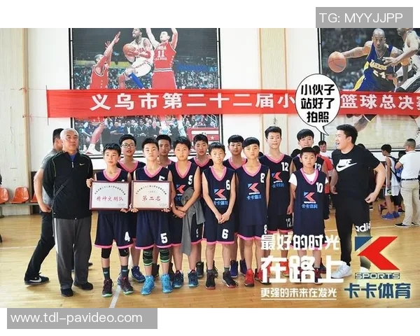 快讯：里约奥运男女篮分档落定中国男篮进入三档引发热议